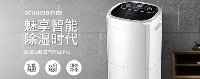 一到潮濕的地方就會腿疼是什么原因？是風(fēng)濕嗎？