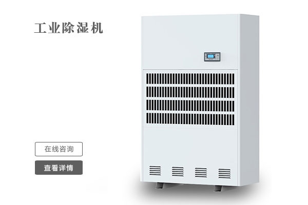 不是每個(gè)北方人，都懂南方的“潮”！