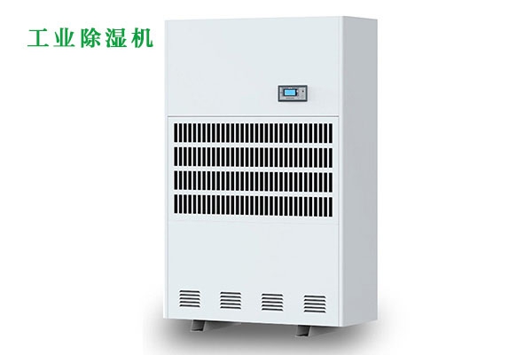 不同場(chǎng)所的除濕，一臺(tái)除濕機(jī)就“購(gòu)”了