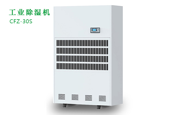 工業(yè)除濕機(jī)發(fā)生代碼故障應(yīng)該怎么辦？
