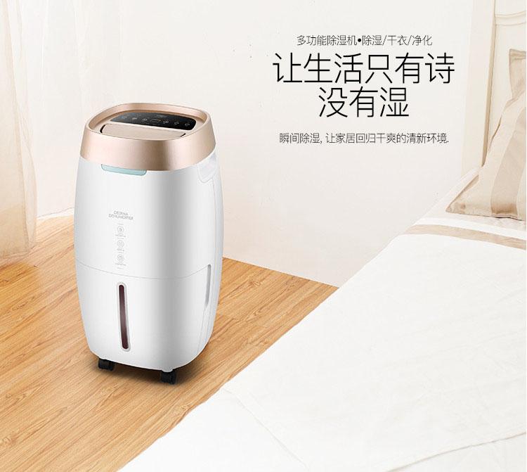 又是一年回南天，在南方如何存茶更防潮？